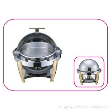 Round Chafing Dish with Brass Leg (H121004)